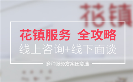 免费交友网站哪个好