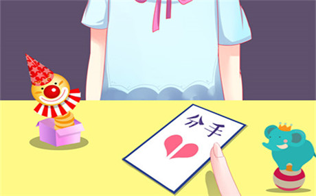 约会软件哪个最火