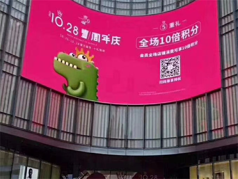 LED显示板检测指南:全面评估与故障排除