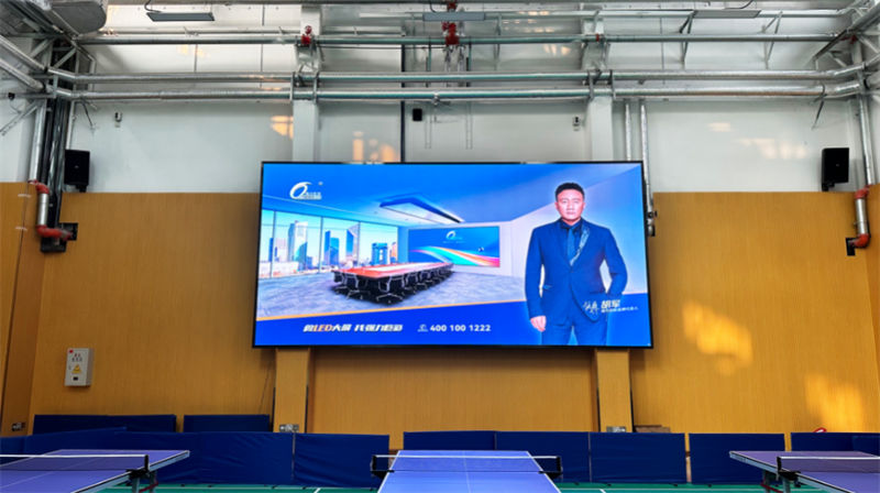 LED魔宝老版本下载指南:重温经典,探索无限可能