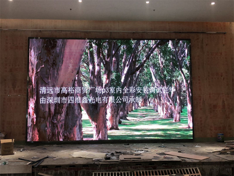 LED走字屏软件:实现创意与信息传播的高效工具