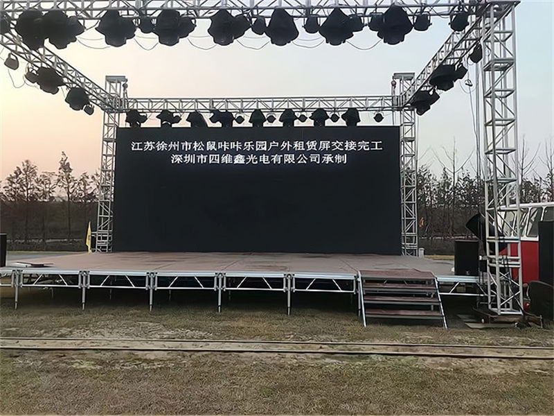 OLED屏幕是否真的伤眼睛?深度解析其影响与防护措施