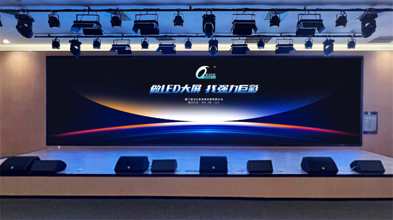 LED字幕软件:打造视觉盛宴的创意工具