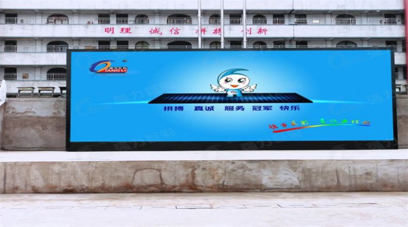 LED灯具型号规格详解