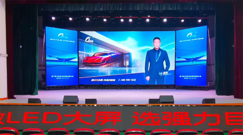 海康威视LED显示屏在行业内的排名与分析
