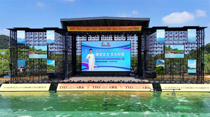 以下是一个关于“LED显示屏加长后设置指南”的内容示例,标题为:LED显示屏加长后怎么设置?