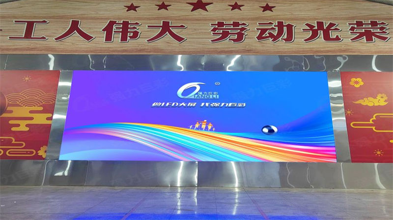提升餐饮体验:液晶菜单显示屏在现代餐厅中的应用与优势