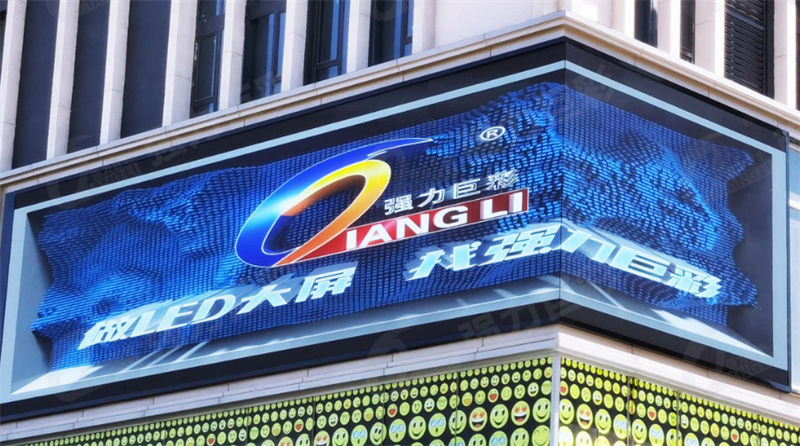 小区LED电子屏:打造智慧社区新生活