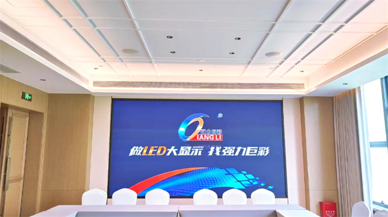 LED屏控制系统软件:高效管理与创意展示的完美结合