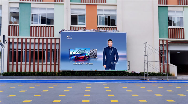 LED显示屏参数高和宽的全面解析