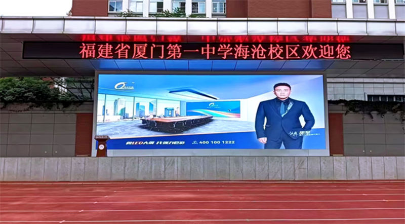 投影仪光源LED与LCD:性能、成本与应用场景的全面对比