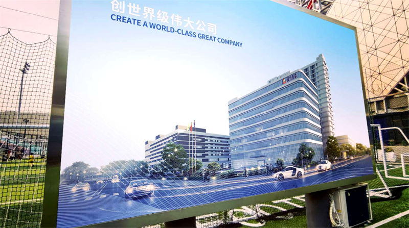 LED显示屏市场现状与未来趋势分析