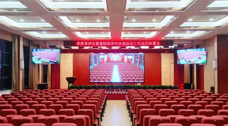 LED显示屏分辨率详解:从基础知识到实际应用