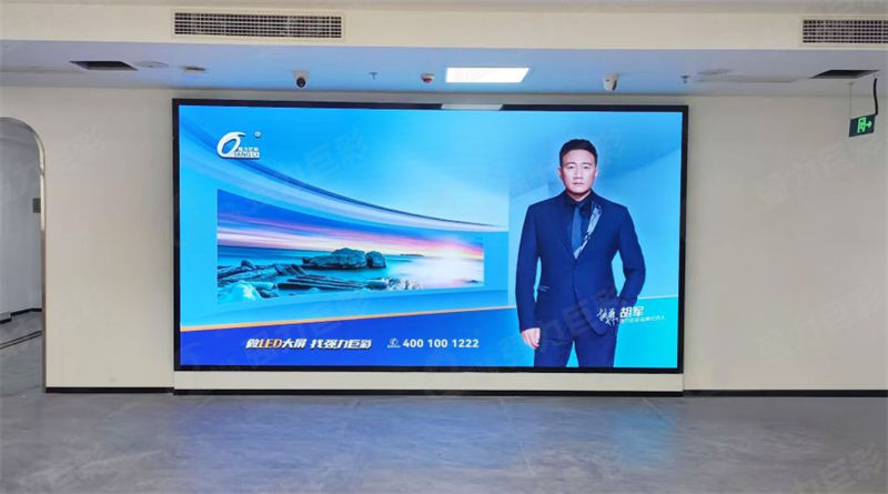LED显示屏行业的领航者:龙头企业的崛起与展望