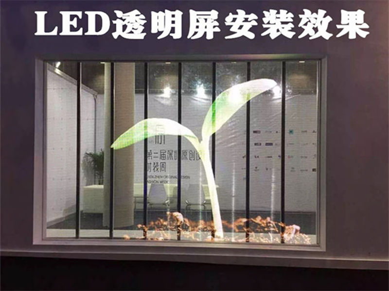 LED广告显示屏维修指南