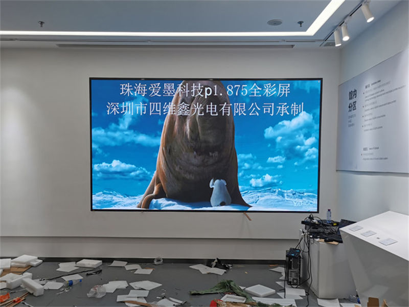 探究国产OLED屏幕的性能与市场潜力