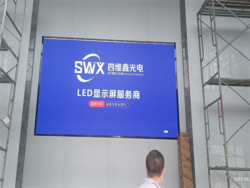 优质二手显示屏出售高清画质,性价比之选!
