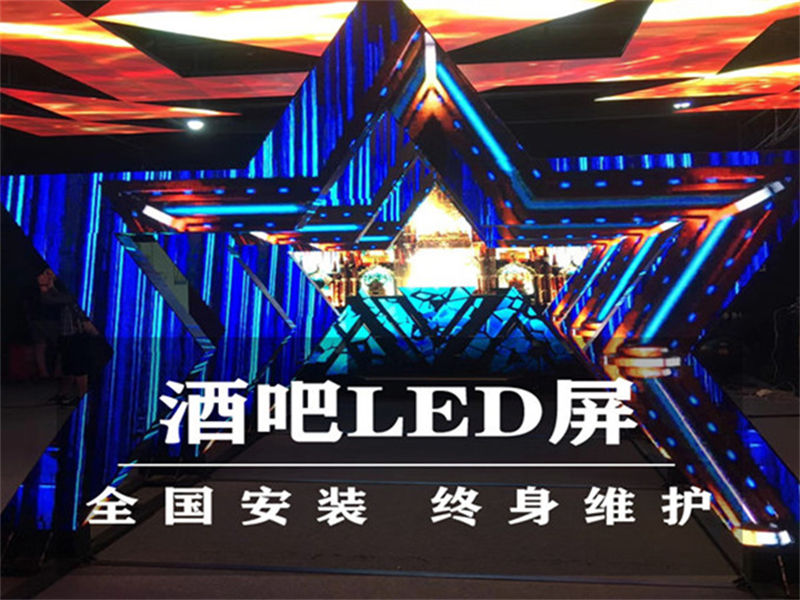 液晶电视黑屏一秒恢复:原因分析与解决方案