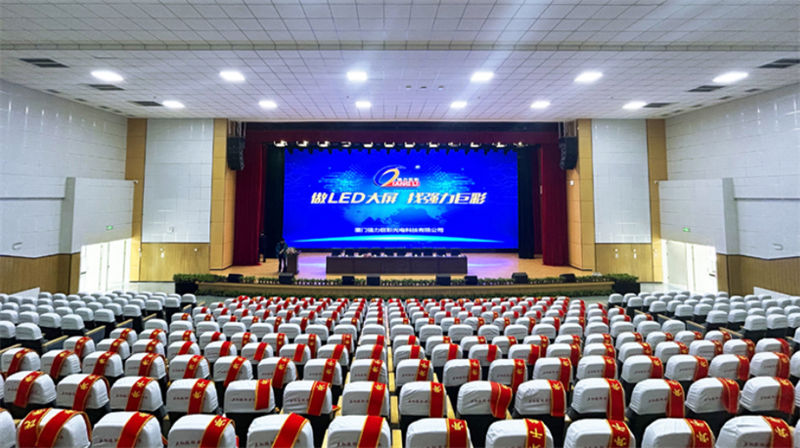 LED显示屏万能软件下载指南:一站式解决方案与全面解析
