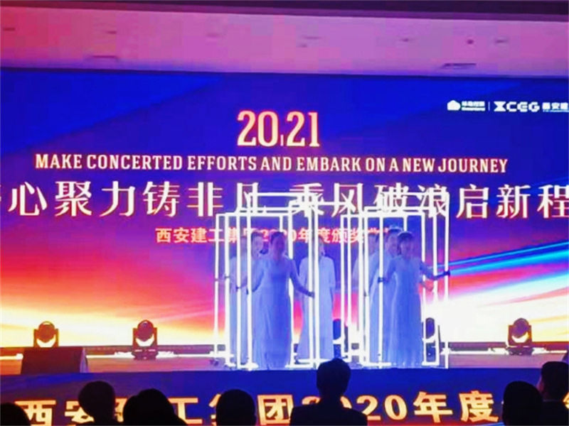 LED显示屏E结构言鼎:创新技术与应用前景