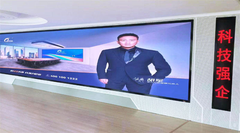 LED显示屏行业的未来趋势与挑战
