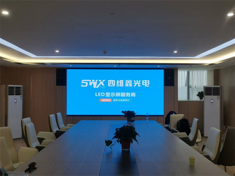 LED显示屏背景视频制作教程
