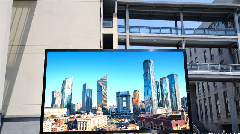 中国LED行业十强:引领创新与可持续发展的先锋力量