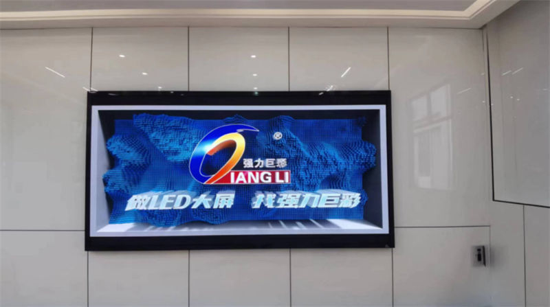 LED显示屏设置软件推荐与使用指南