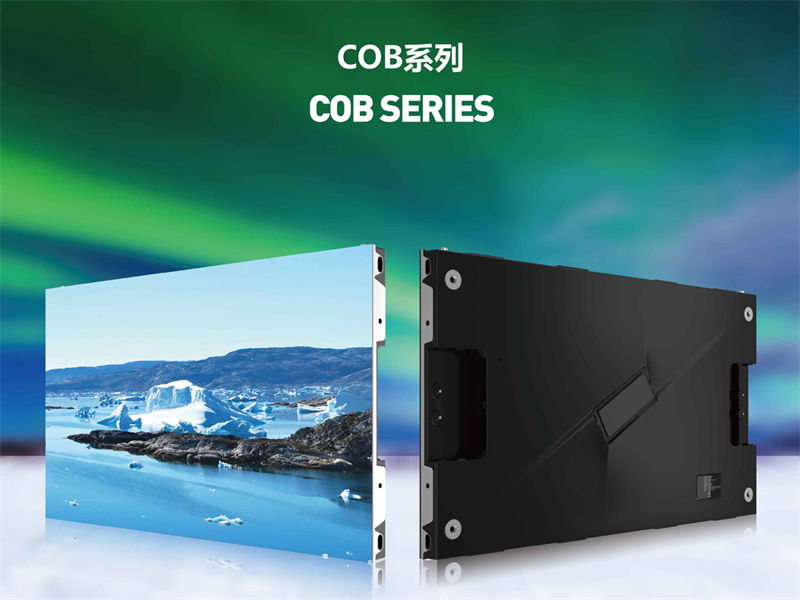 液晶和OLED的区别