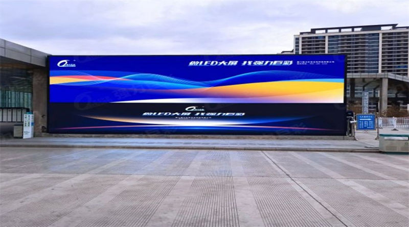 LED显示屏全称:LED Display Screen