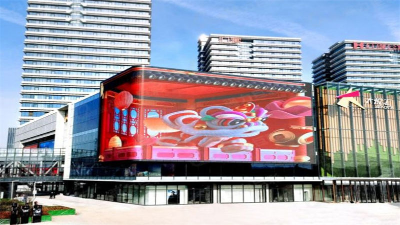 LED显示原理及其应用