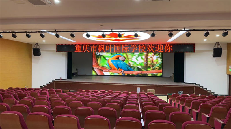 LED技术革新:照亮未来生活与产业