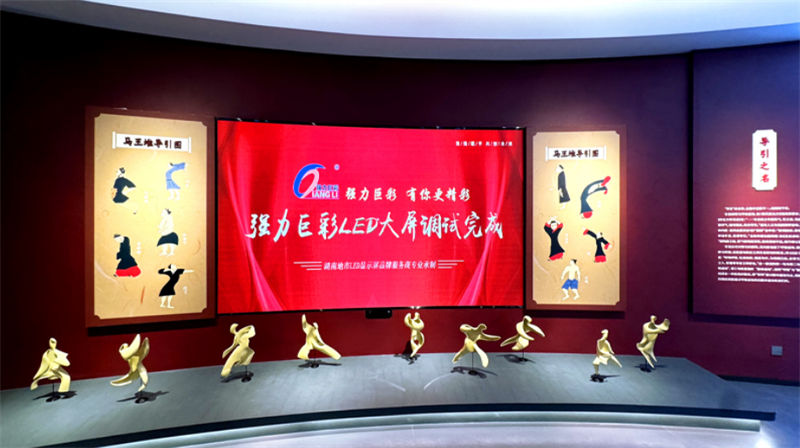 LED电子显示屏组装指南:从基础到高级的全面解析
