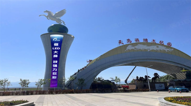 55寸液晶拼接屏厂家详解:技术、应用与市场分析