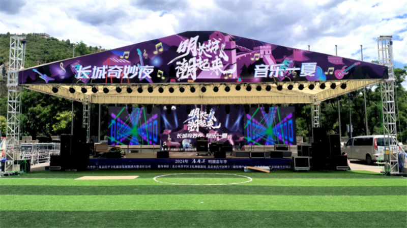 会议室LED显示屏尺寸规格表