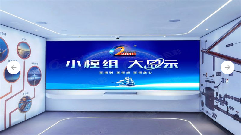 LED显示屏冒烟原因及预防措施解析