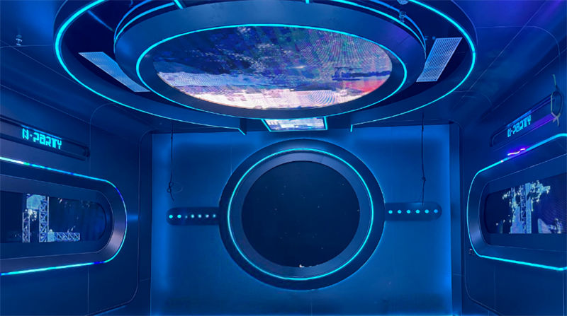 LED屏幕全屏显示设置指南
