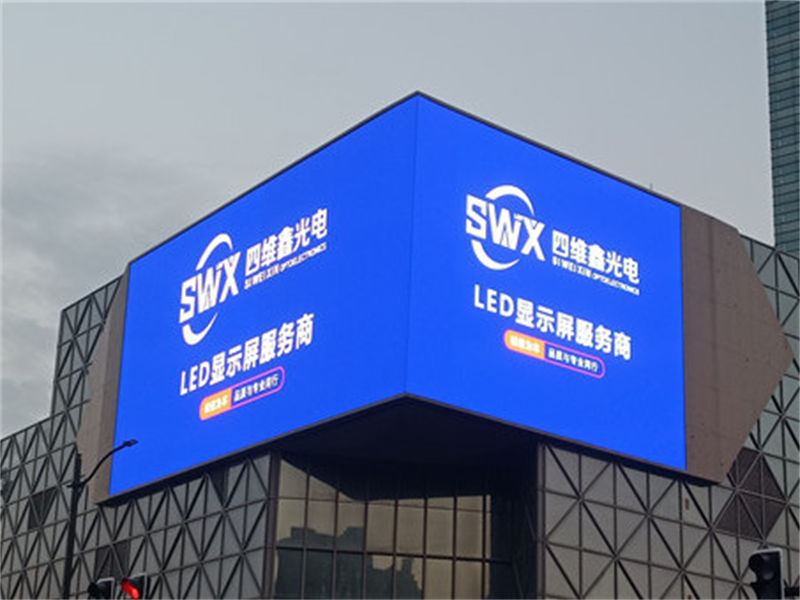 LED显示屏尺寸详解:从小型到巨型的全面解析