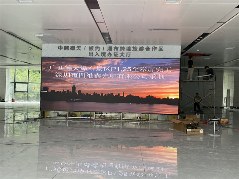 微LED显示屏:下一代显示技术的先锋