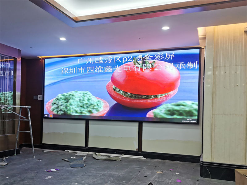 LED显示屏市场前景分析