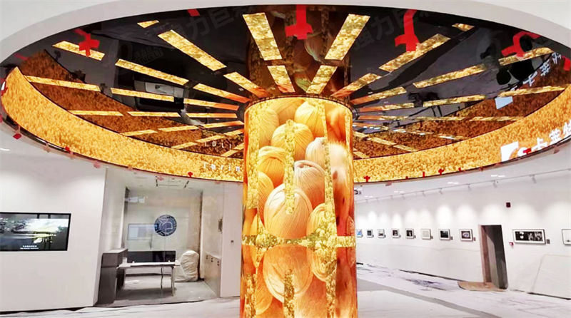 以下是一个关于“国家对LED显示屏发展前景”的标题及内容: