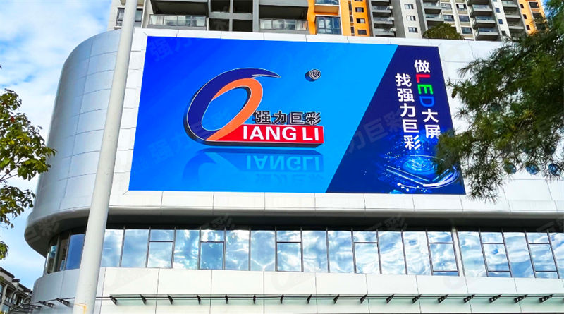 魔宝LED显示屏接受卡厂家电话及全面解析