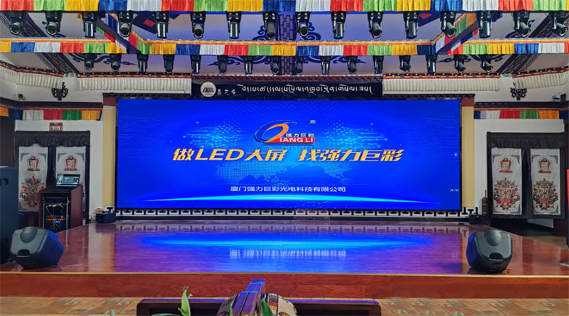 LED行业:未来照明的绿色革命