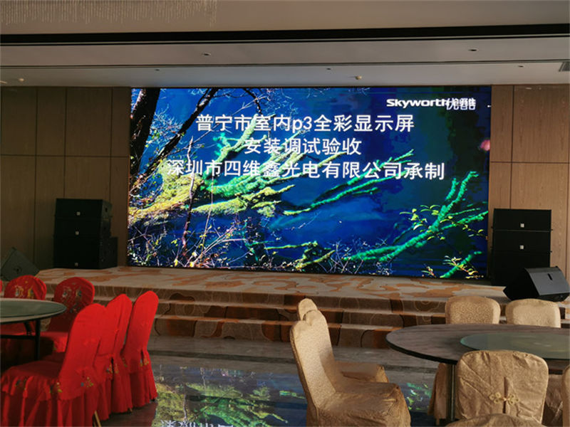 LED显示屏行业深度解析及排行榜