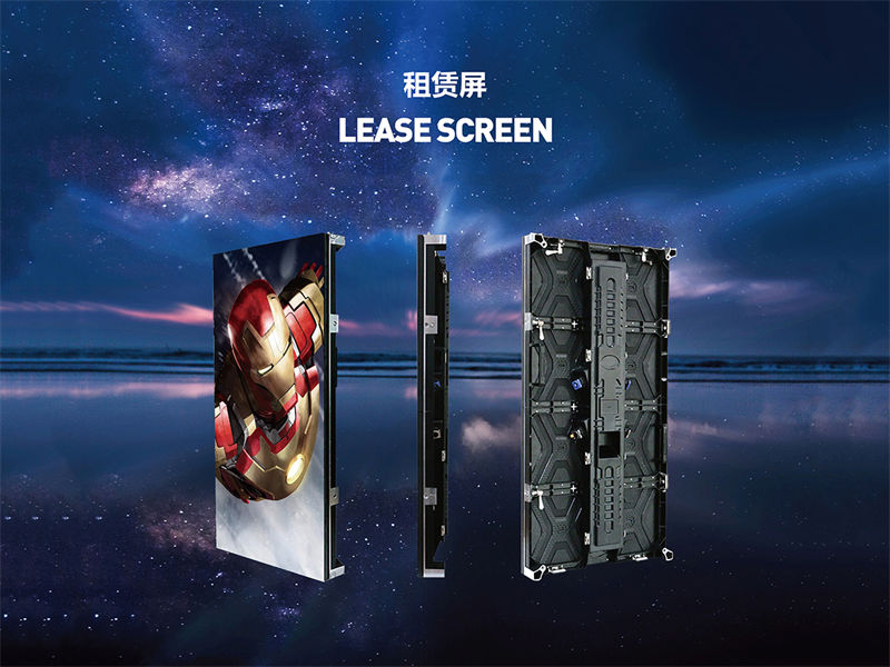 LED显示原理解析