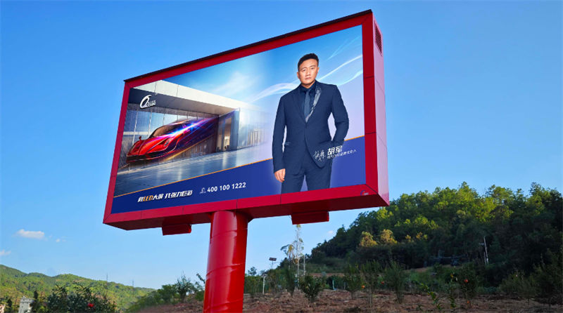 LED显示屏出现两段现象的全面分析与解决方案