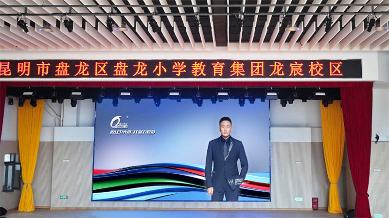 海视博拼接屏:创新科技,引领未来视觉体验