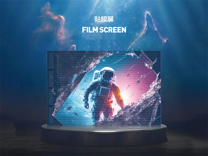 中国十大LED屏幕品牌:引领行业创新与品质的先锋力量