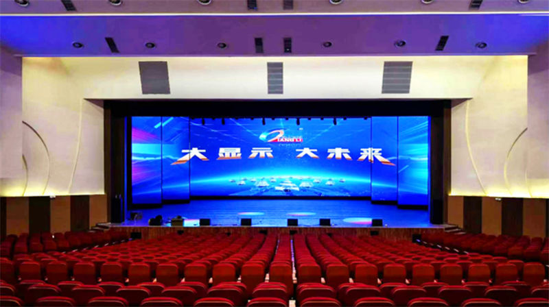 bx电子屏软件下载指南