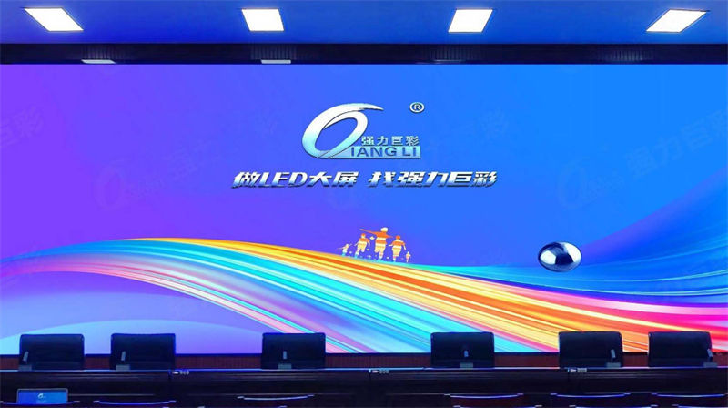LED大屏十大品牌深度解析
